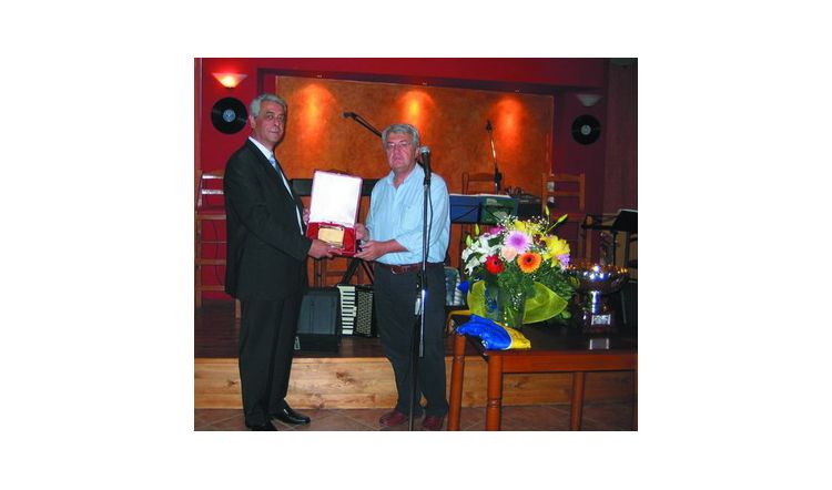 ???????? ????? ?????????? ?????????