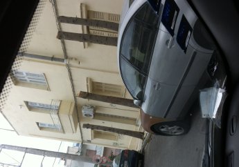 ?????? ???????? ???????????? ???????????